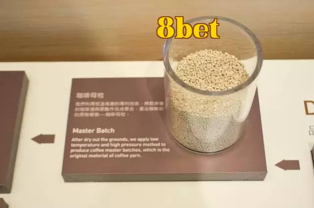 Bã cà phê không phải là rác 2