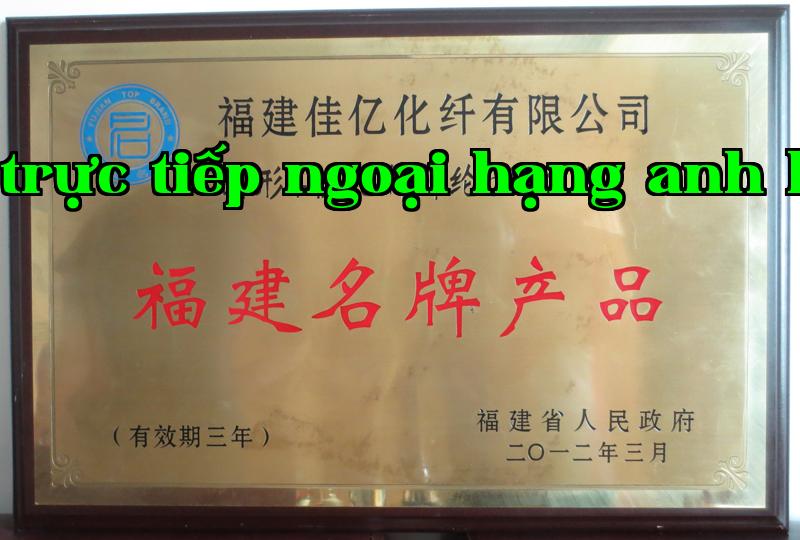 Danh hiệu 9