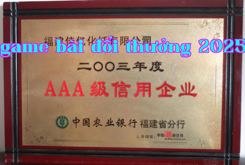 Danh hiệu 12