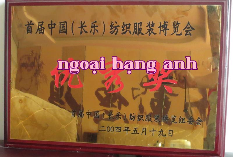 Danh hiệu 15