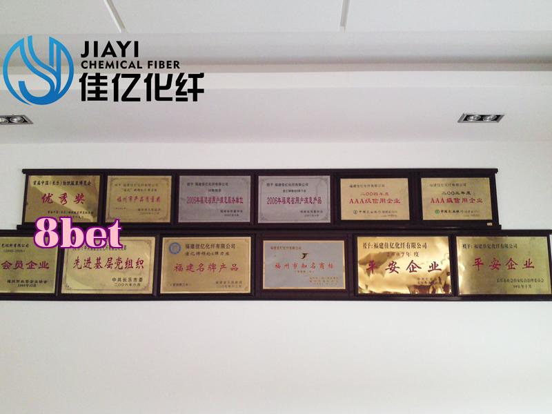 Ảnh công ty 10