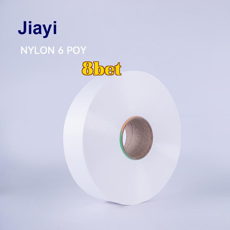 Sợi nylon định hướng không hoàn toàn cho dệt và đan