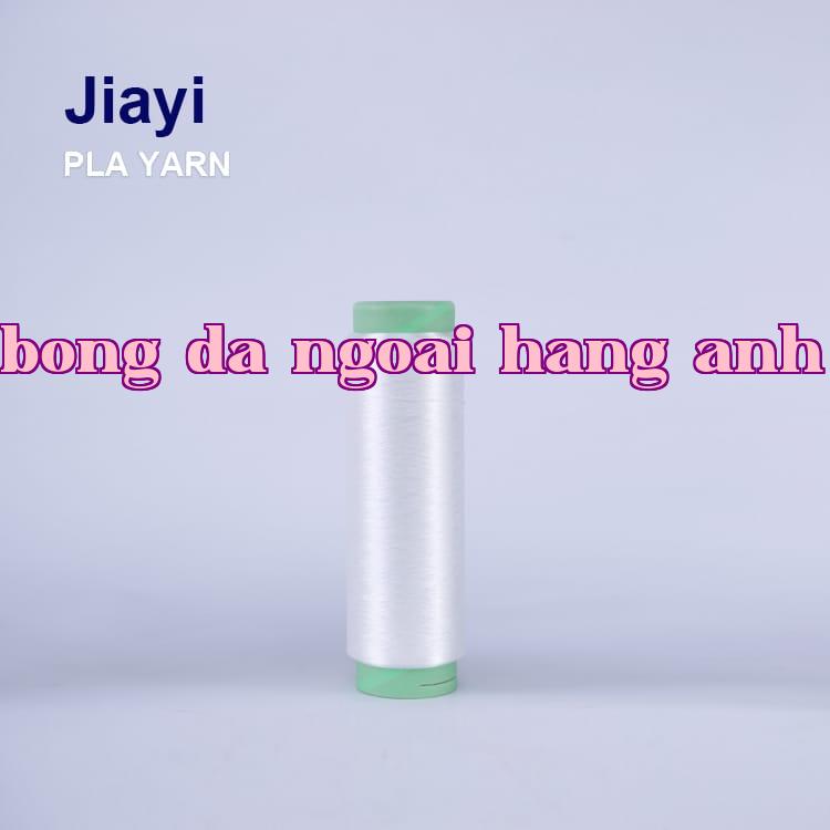 Sợi PLA chống tia UV thân thiện với môi trường của Jiayi