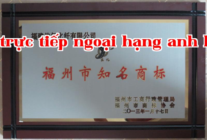 Danh hiệu 22