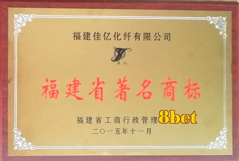 Danh hiệu 5