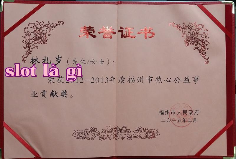 Danh hiệu 2