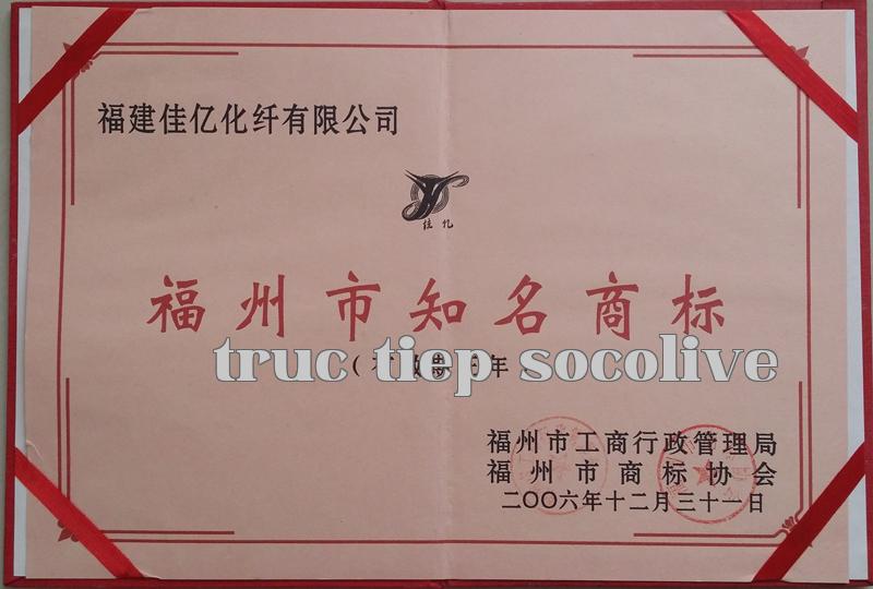 Danh hiệu 3