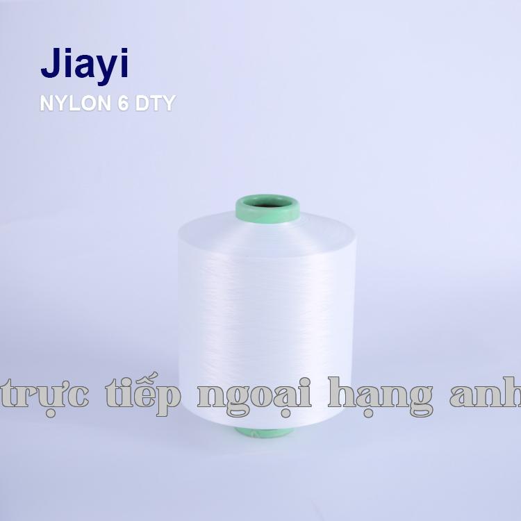 জার্মেনিয়াম আয়ন স্বাস্থ্যসেবা নাইলন সুতা