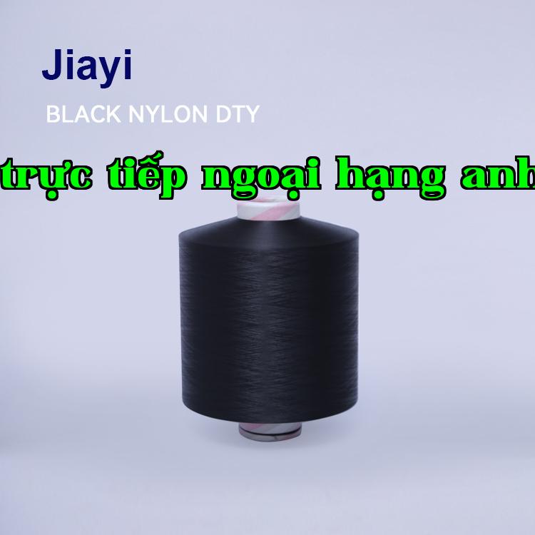 Sợi nylon co giãn màu sắc