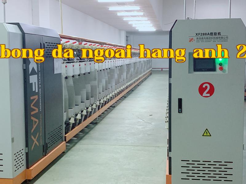 Máy tạo sợi xoắn 4