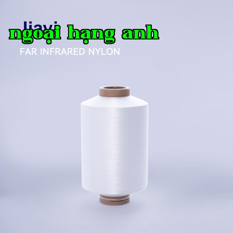 Sợi nylon chăm sóc sức khỏe hồng ngoại độc quyền của Jiayi