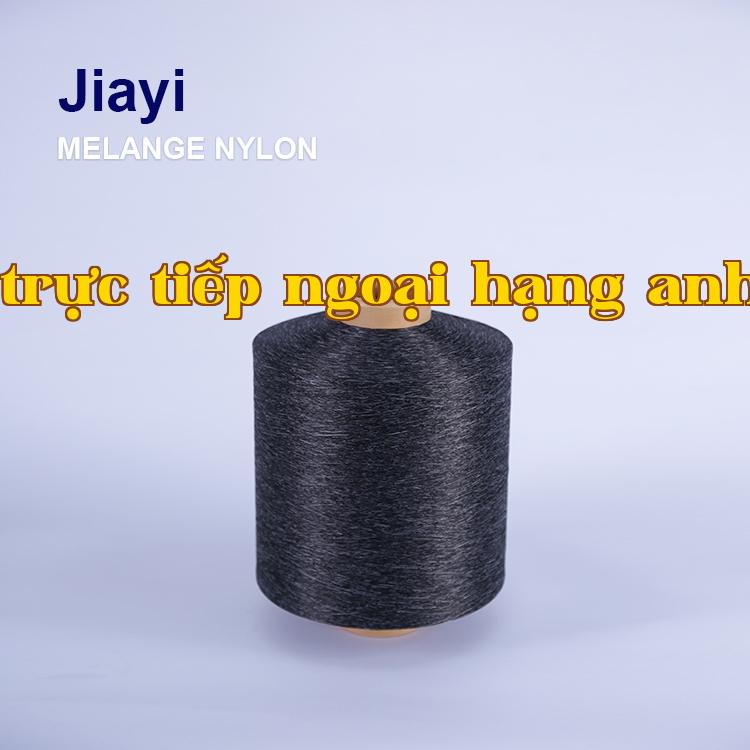 Sợi DTY nylon pha trộn