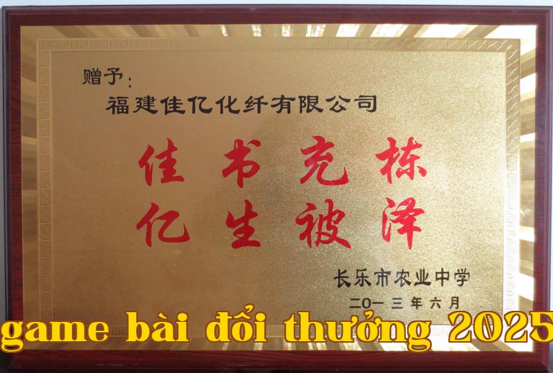 Danh hiệu 10